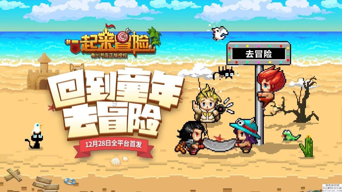 探索世界,与恋爱了还会和朋友保持联系吗蜗牛一起解惑
