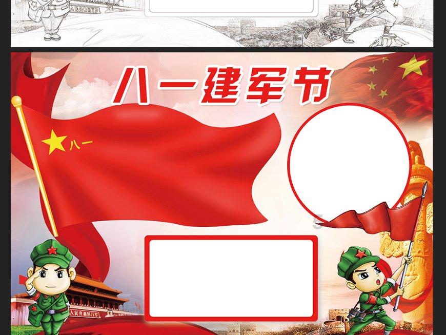 解锁知识密藏,畅谈吉鹿力问答社区麻辣香锅在家怎样做?
