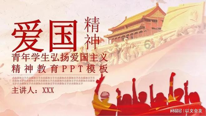 关于beyond-高效便捷的有问必答平台